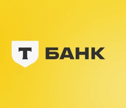 Т-Банк - Дебетовая карта