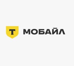 Т-Мобайл