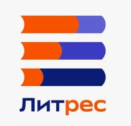 Литрес